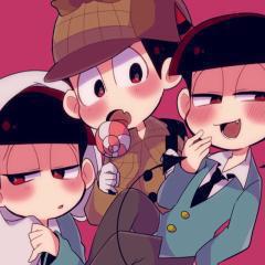 おそ松総受けトーク※メンバー募集中※