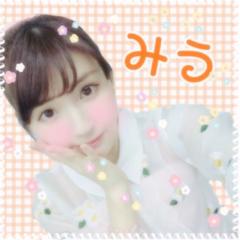 ❁Miu❁