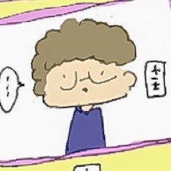 ササカワのトーク