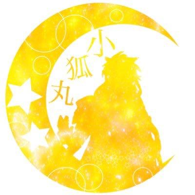 さくらもち