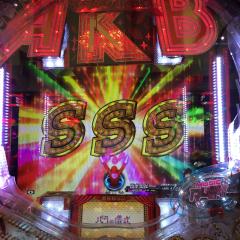 CRぱちんこAKB48まゆゆバージョン