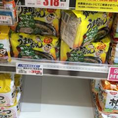 35歳以上のみんな❤︎絡みましょ〜🎶