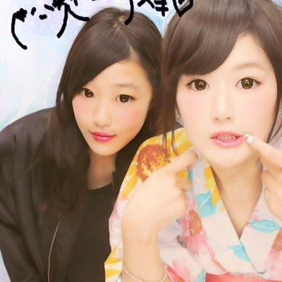 みーちゃん!