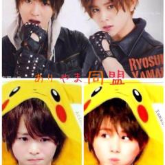 ねぇねぇ誰か俺のお隣なりたい人いる?関係も募集中〜🎵