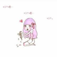 (♡)