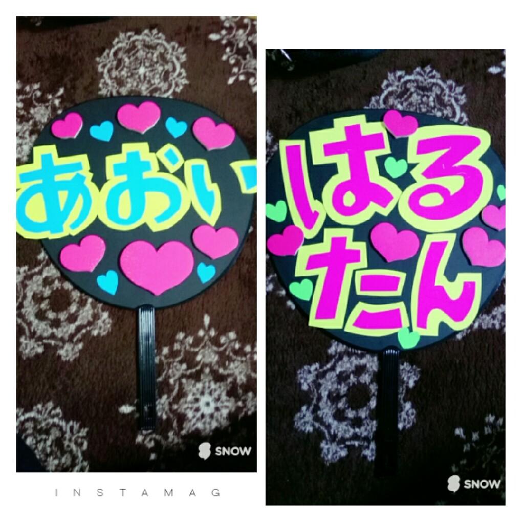 🍀みゆ🍀かねむー🍀