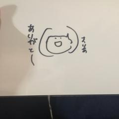 ぶんたのトーク