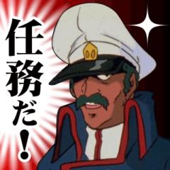 ジュン・バルジャン