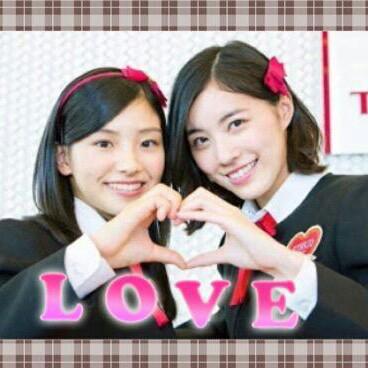 珠理奈×柚珠香