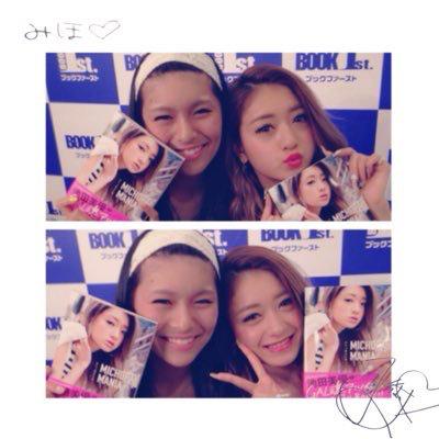 みほ@みちょぱまにあのトーク