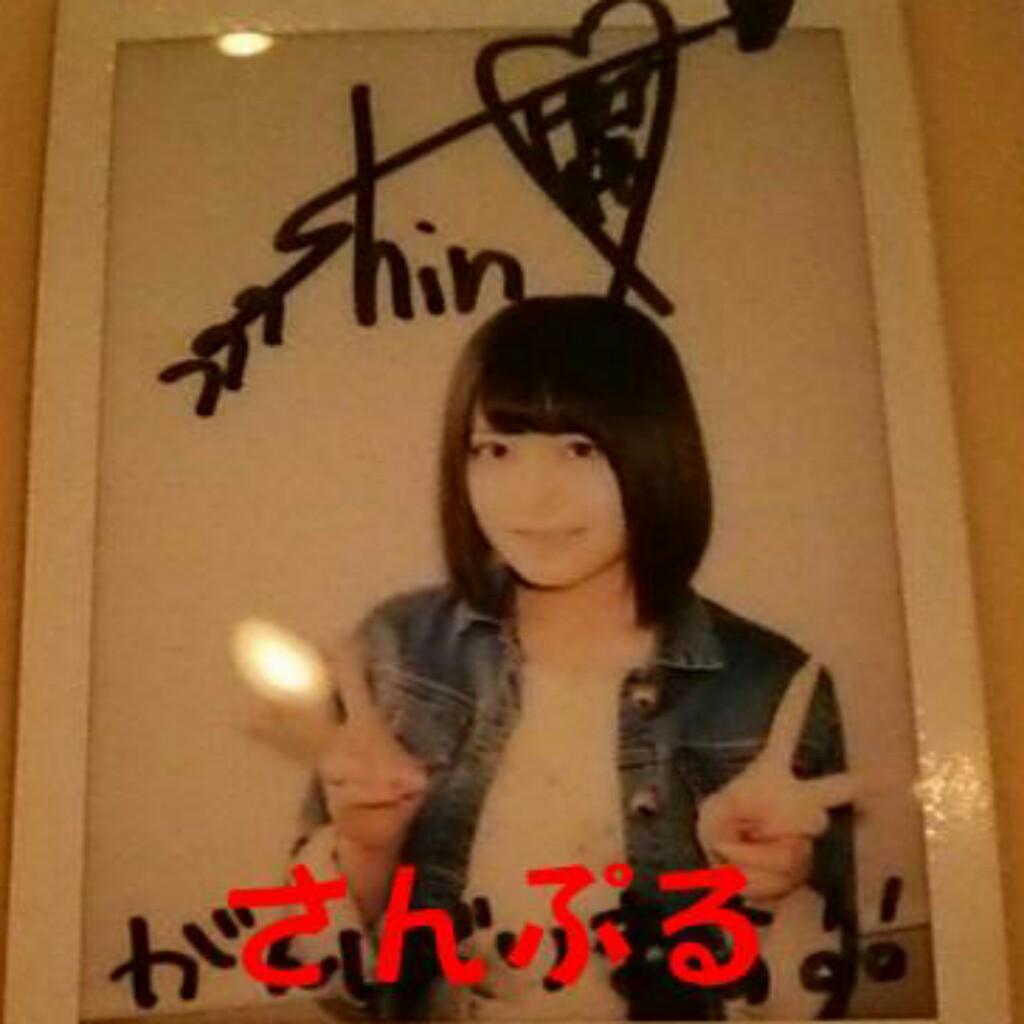藤田セージ