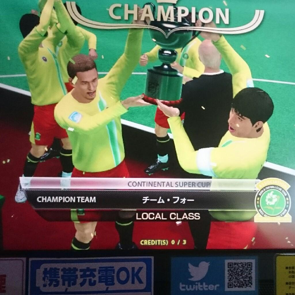 かわすみさん