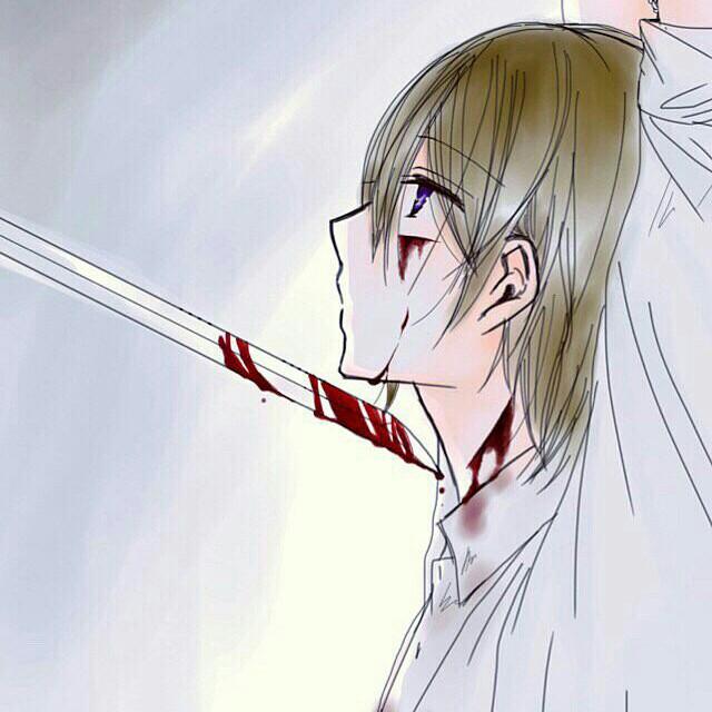 死