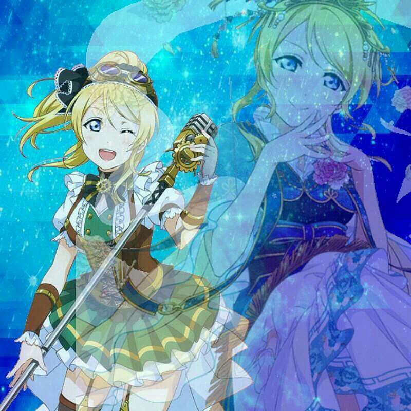 エリチ