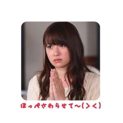 深田恭子(かひかり)になりたいみほちゃんのトーク