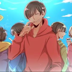 兄さんなおそ松の部屋