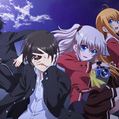 アニメ Charlotteについて語り会いましょう