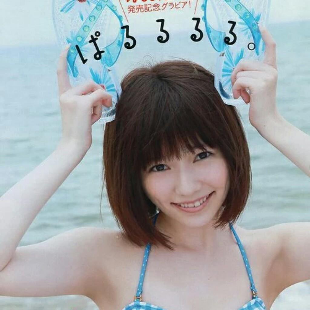 とし