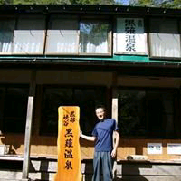 砂川 豊