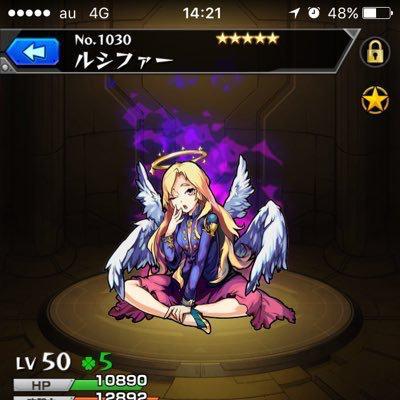ながたっちのトーク