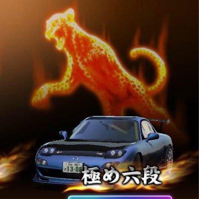 エミリア