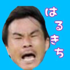 かにきちのトーク