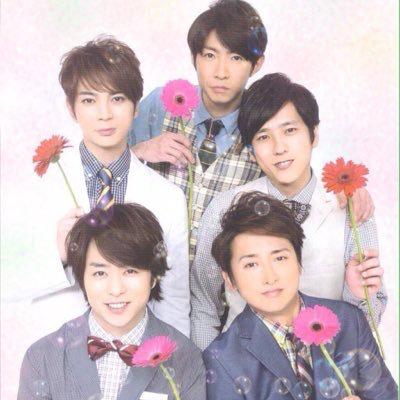 嵐大好き♡SNOMAฅ•ﻌ•ฅ