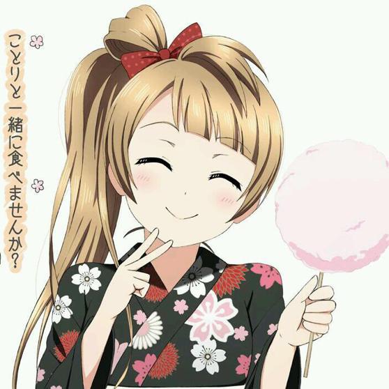 杨淼 Annaのトーク