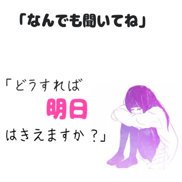 亜緒(ΦωΦ)ﾌﾌﾌ･･