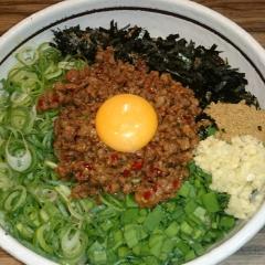 呼んでくれよひでお