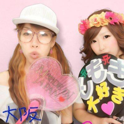 TA♡美絵のトーク