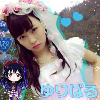 ゆりぱる◡̈♥︎