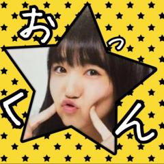 おっくん