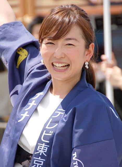 ニュース画像