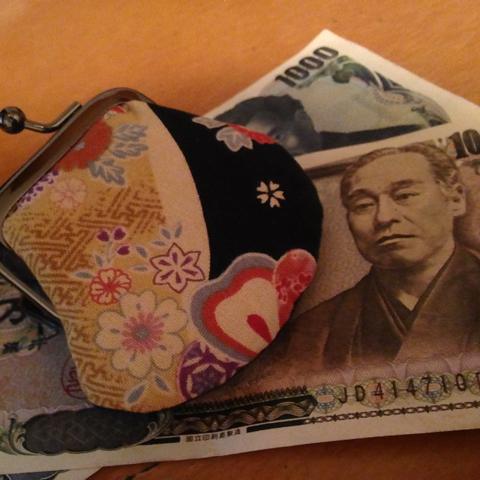人間文化知識