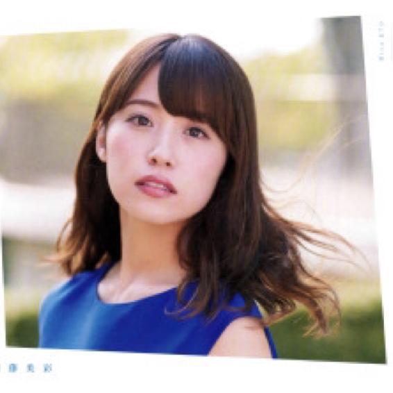 衛藤美彩“みさ先輩”の写真倉庫