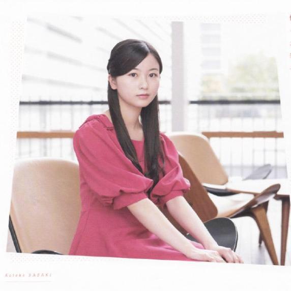 佐々木琴子“KTK”の写真倉庫