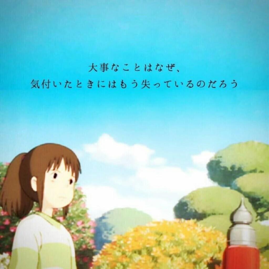 さきっち