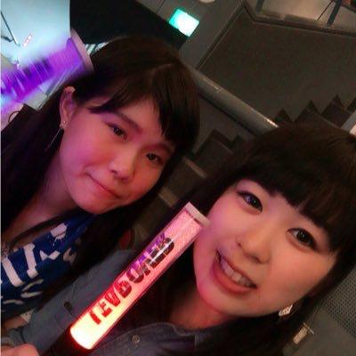 さわんぬ