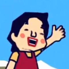 ｳﾐﾐ