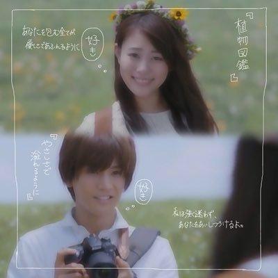 のあ💘💒のトーク