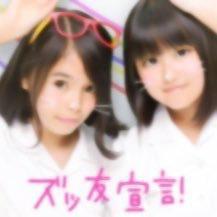 ゆいかのトーク