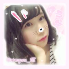 かずね