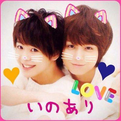 ஐ*あーりஐ*