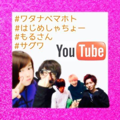 かなこっち