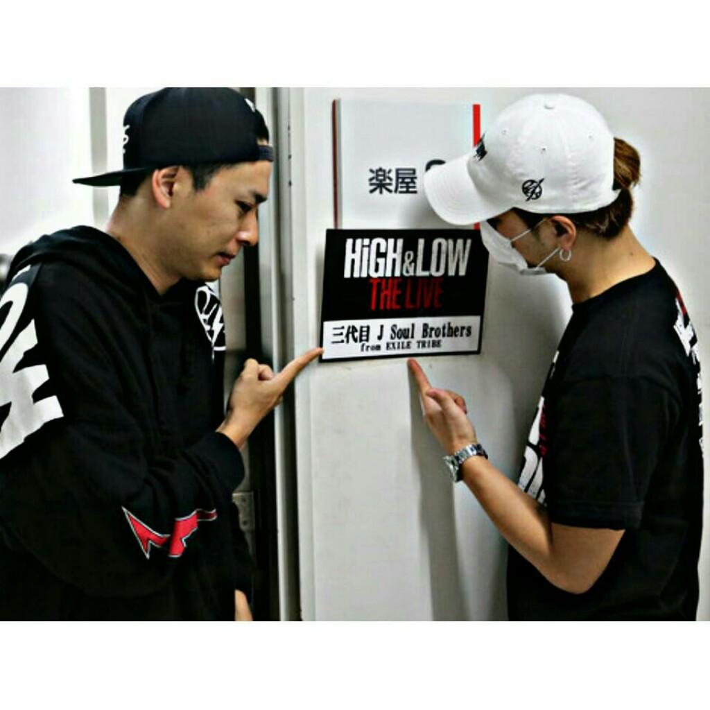 One For All All For One