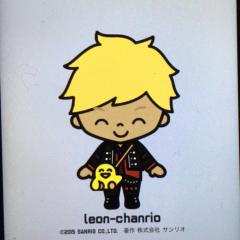 レオンのトーク