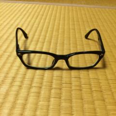 じん