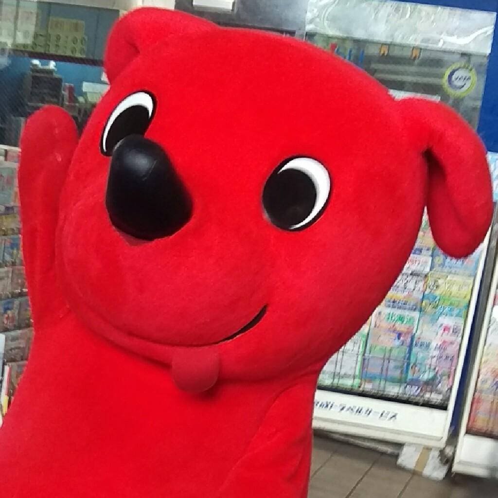 日向子