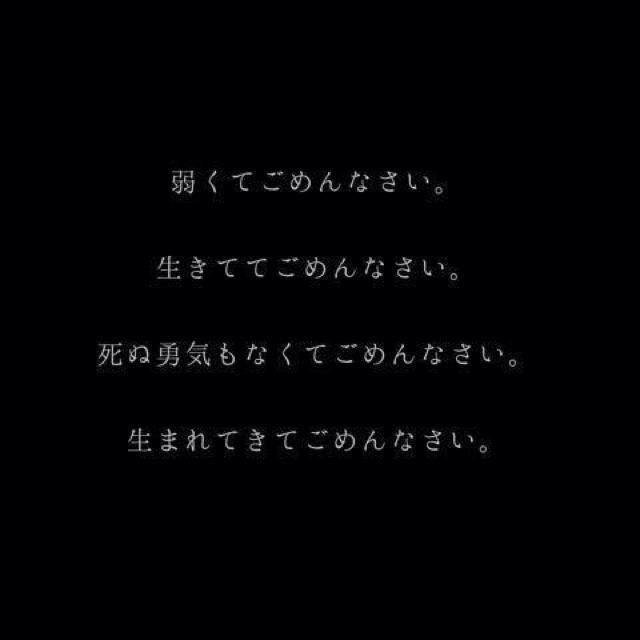 伊野尾慧❥︎･•のトーク